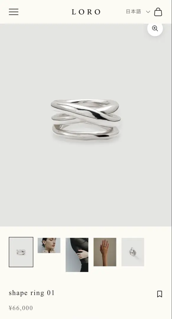 2026年最新】1117 loroの人気アイテム - メルカリ