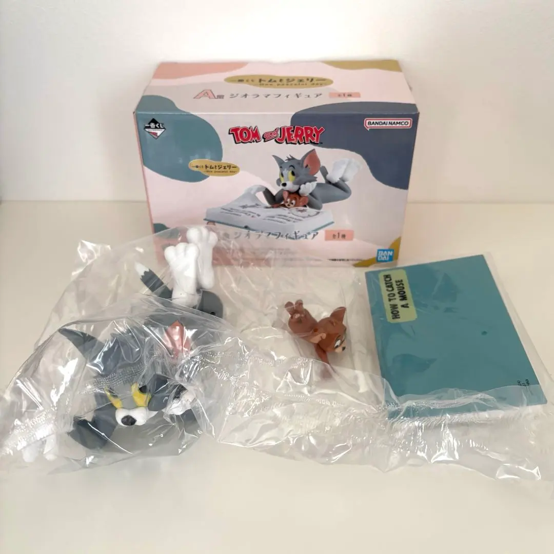 2026年最新】一番くじ トムとジェリー ~one peaceful day~の人気