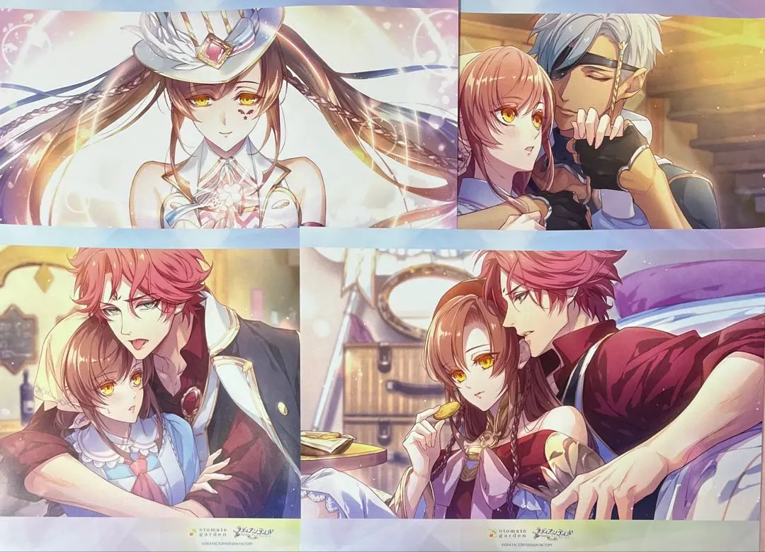 2026年最新】オトメイトガーデン シークレットの人気アイテム - メルカリ