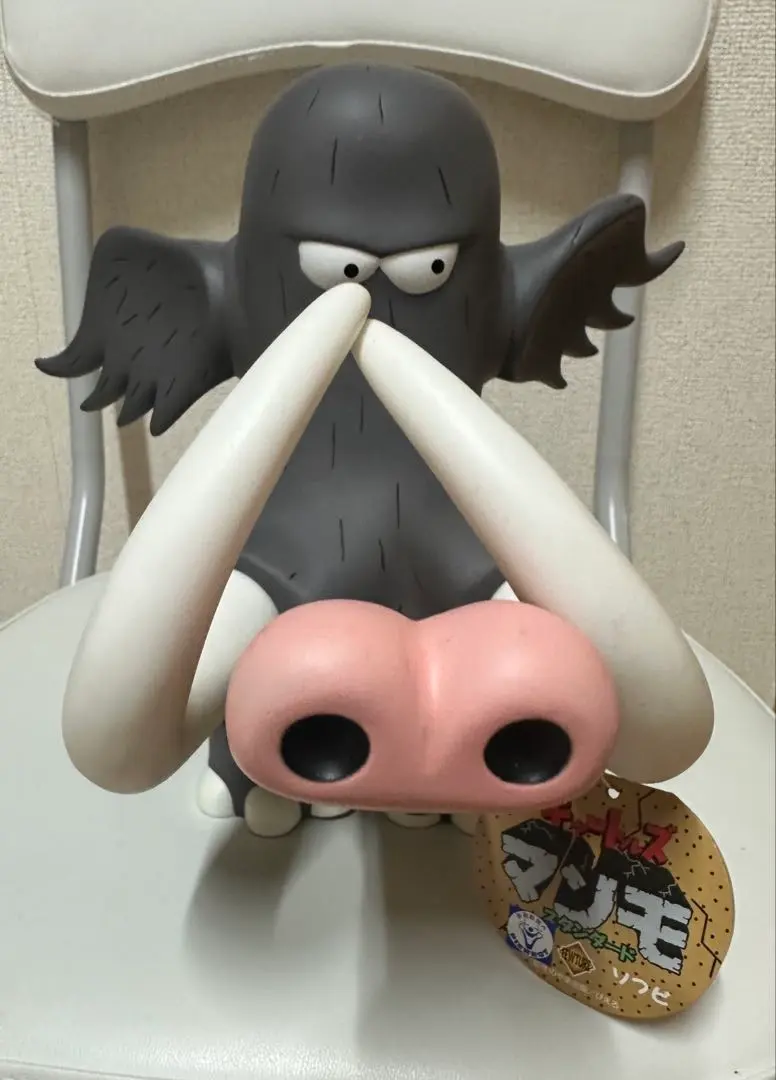 2026年最新】はじめ人間ギャートルズフィギュアの人気アイテム - メルカリ