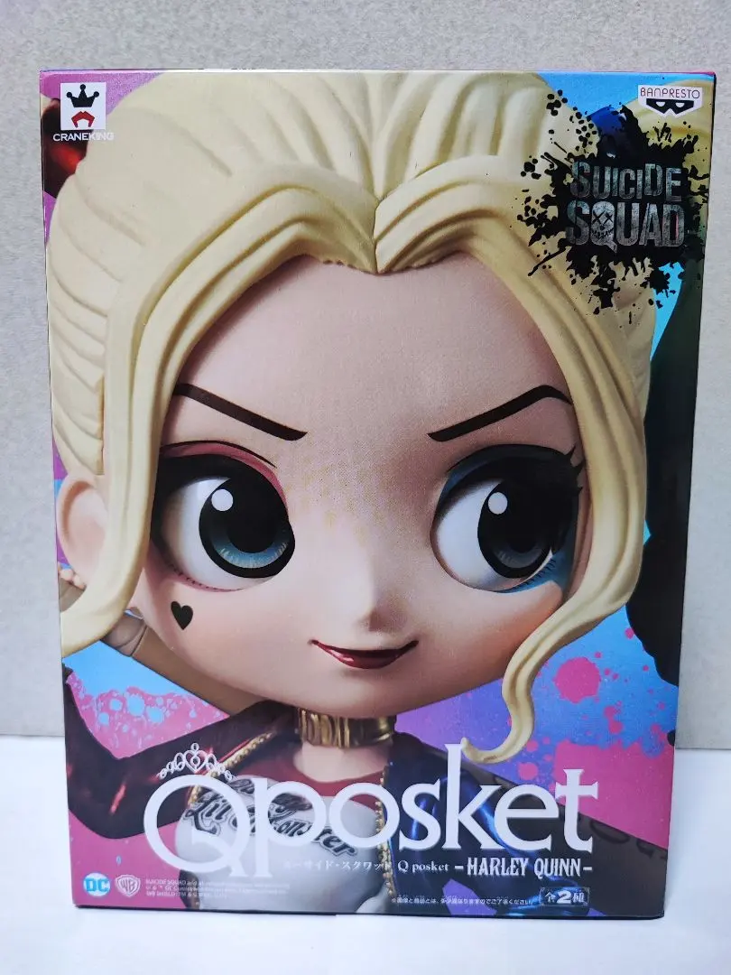 2026年最新】qposket ハーレイクインの人気アイテム - メルカリ