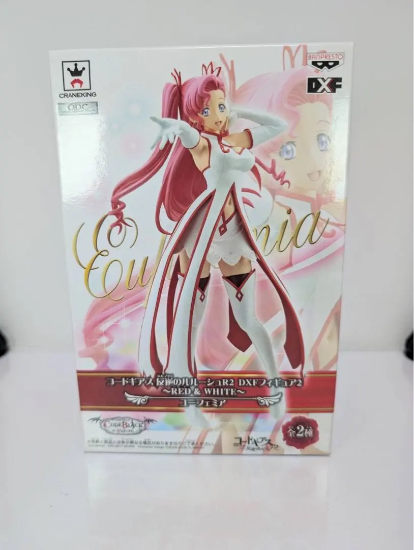 2026年最新】ユーフェミア・リ・ブリタニアの人気アイテム - メルカリ