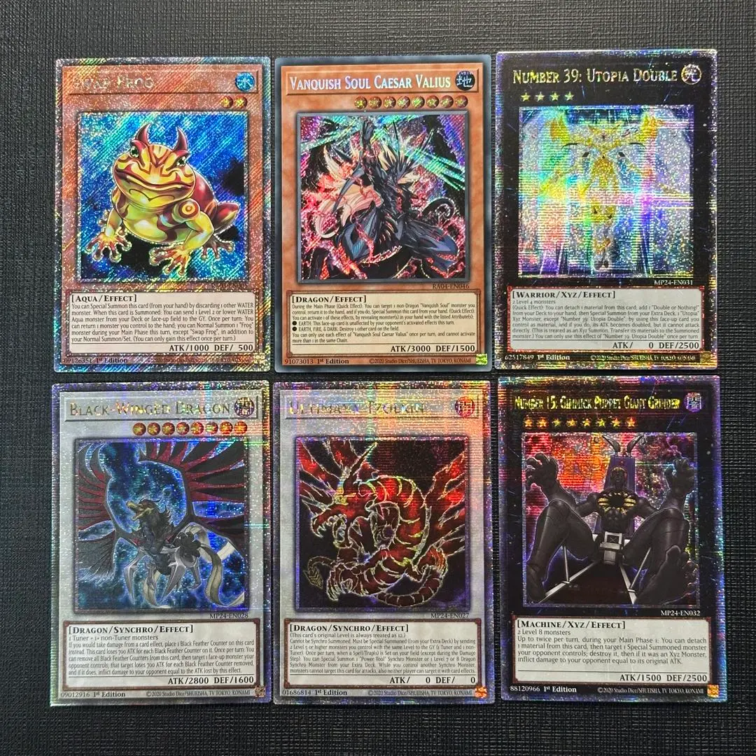 2026年最新】ブラックフェザードラゴン 25の人気アイテム - メルカリ