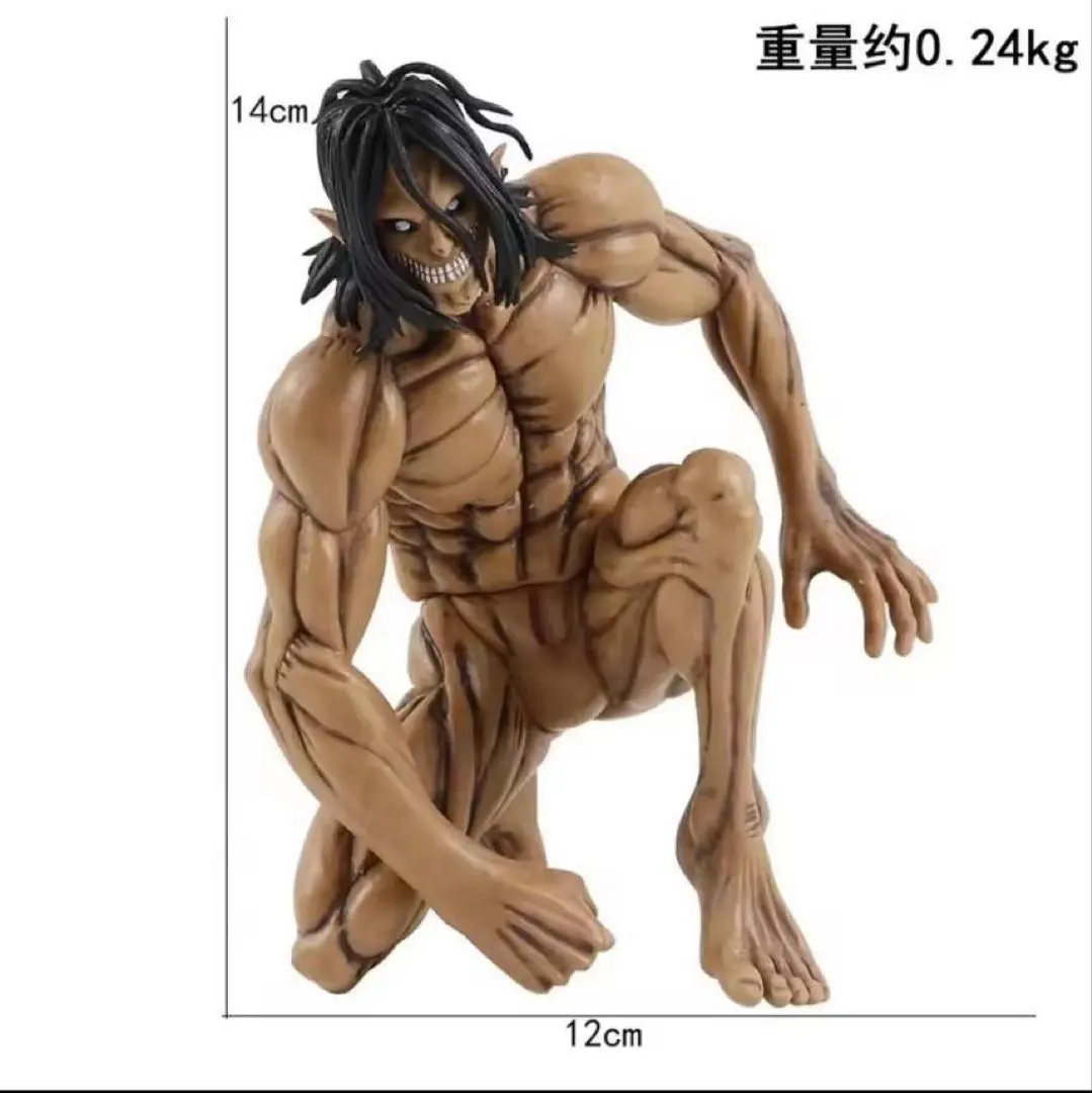 2026年最新】POP UP PARADE 進撃の巨人 エレン・イェーガーの人気