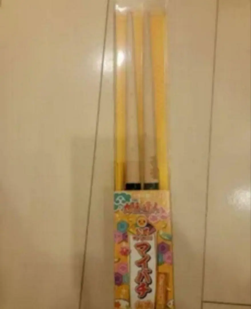 2026年最新】太鼓の達人公式マイバチ蒼の人気アイテム - メルカリ