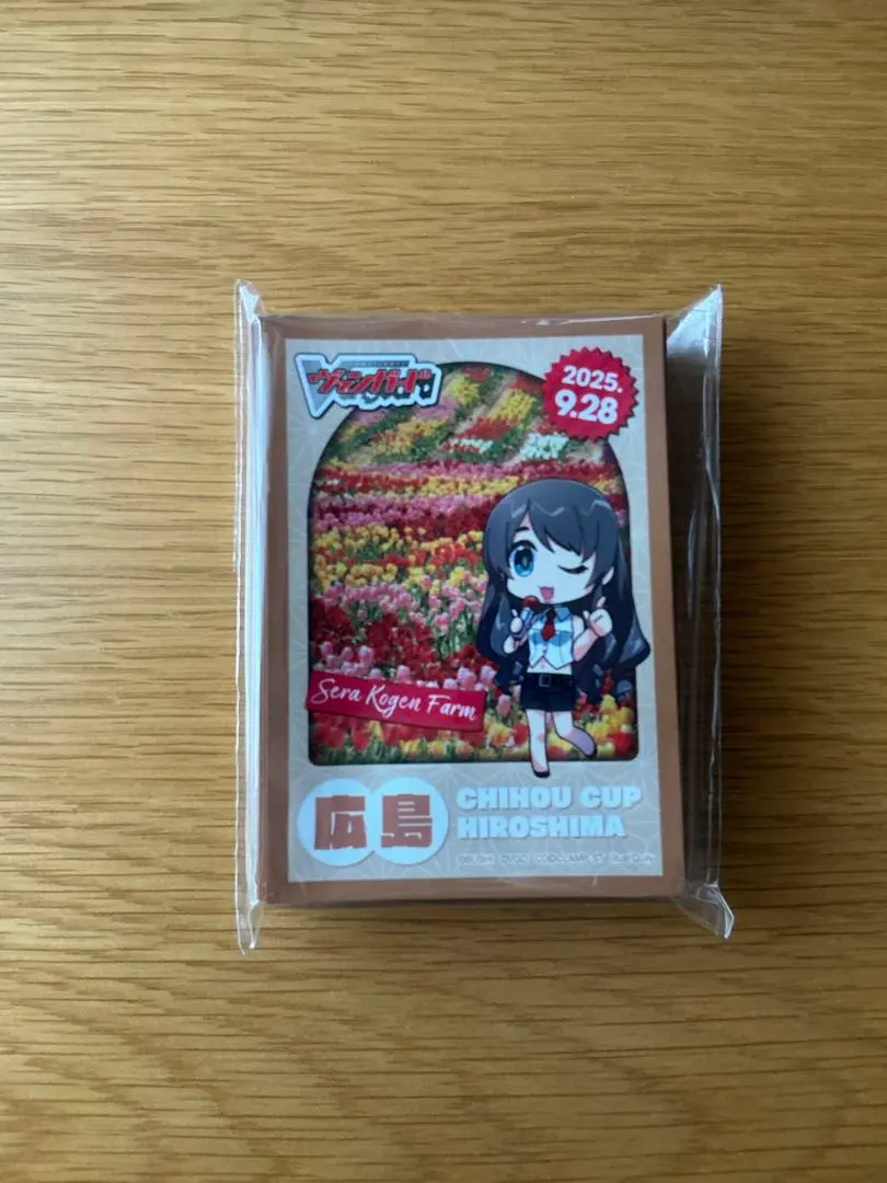 2026年最新】瀬戸トマリの人気アイテム - メルカリ