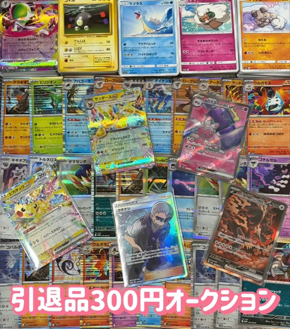 m40675668090_1.jpg?1772717290