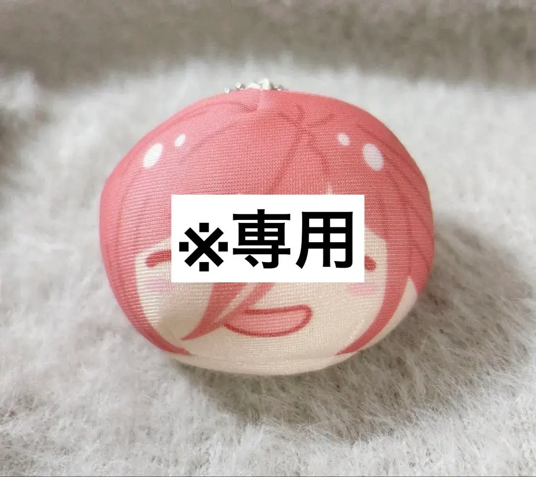 2026年最新】千切豹馬 おまんじゅうの人気アイテム - メルカリ