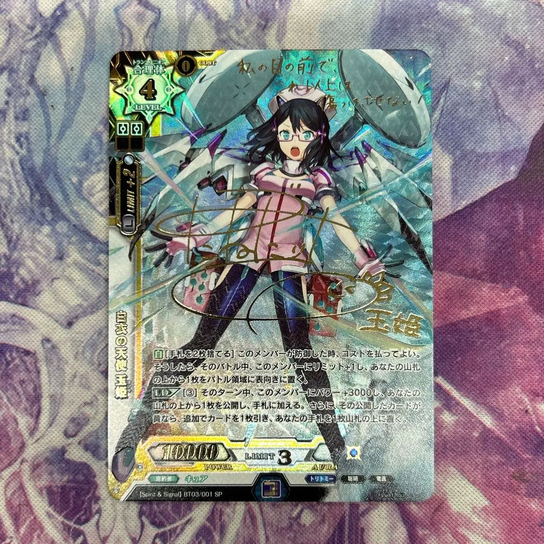 2026年最新】ラクエンロジック サインの人気アイテム - メルカリ