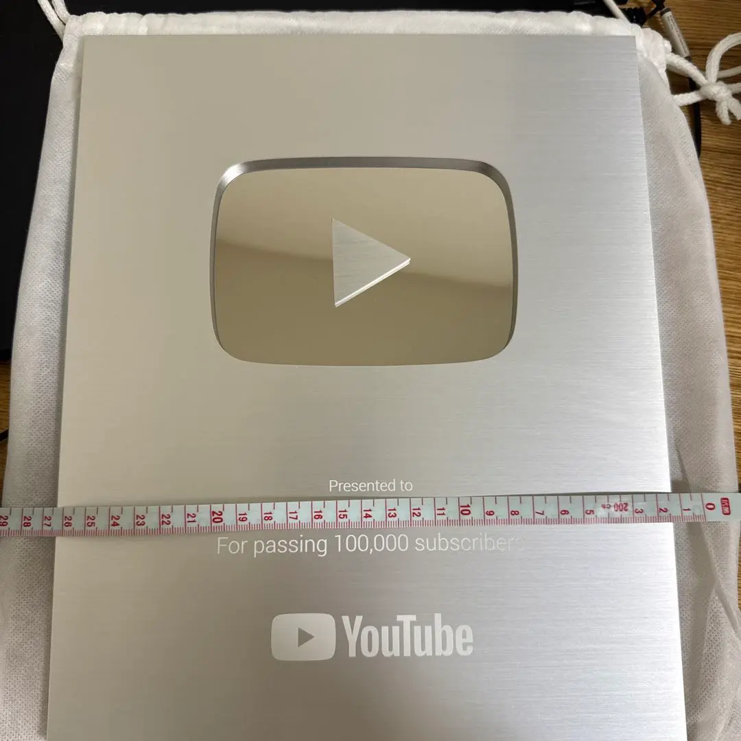 2026年最新】youtube 銀の盾の人気アイテム - メルカリ