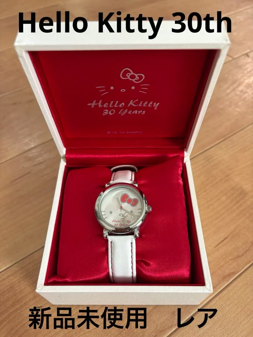 2026年最新】キティー 30周年 時計の人気アイテム - メルカリ