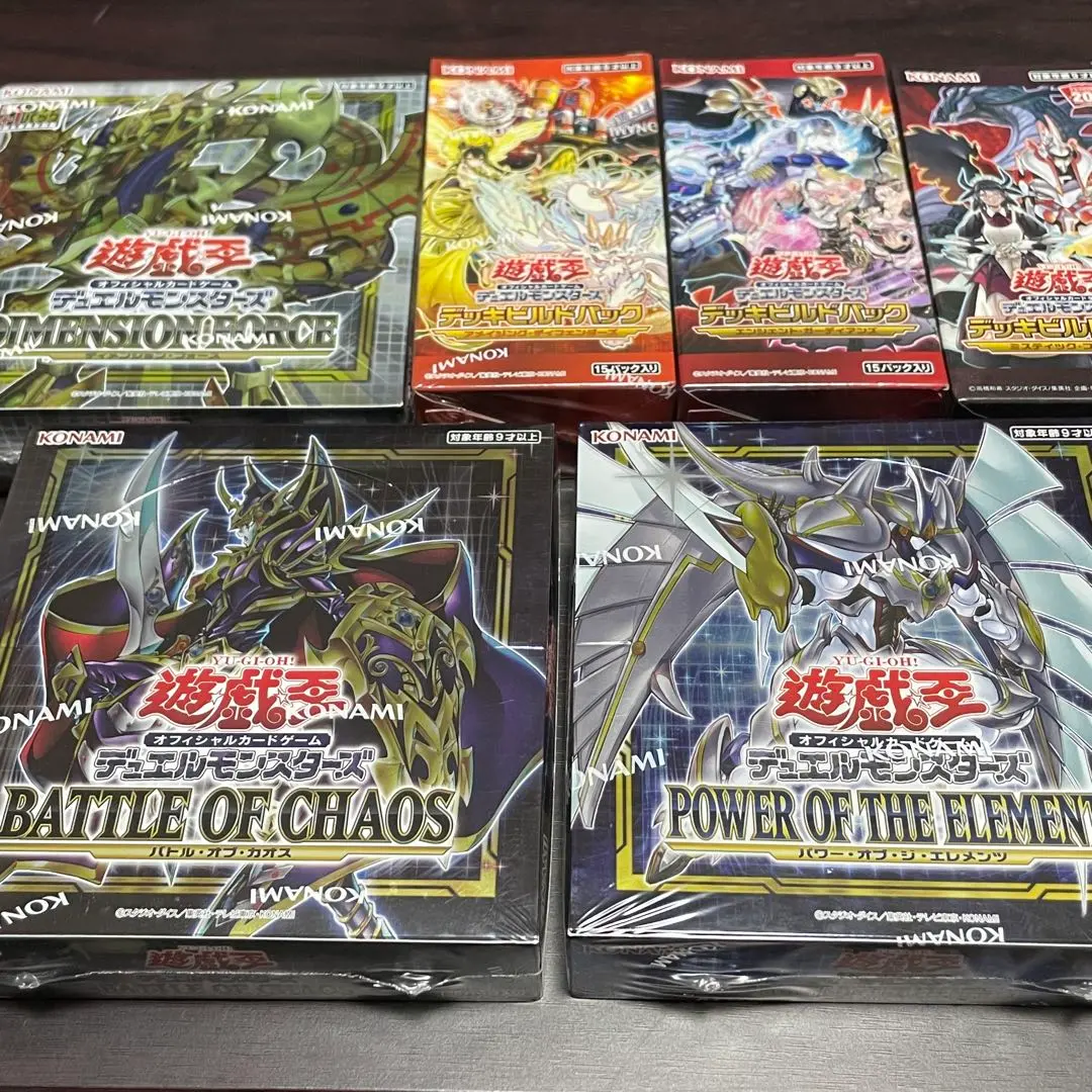 2026年最新】遊戯王 box 未開封 バトルオブカオスの人気アイテム