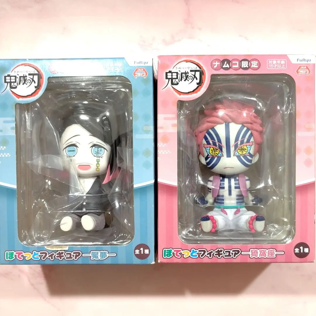 2026年最新】鬼滅の刃 ぽてっとフィギュア ～猗窩座～の人気アイテム