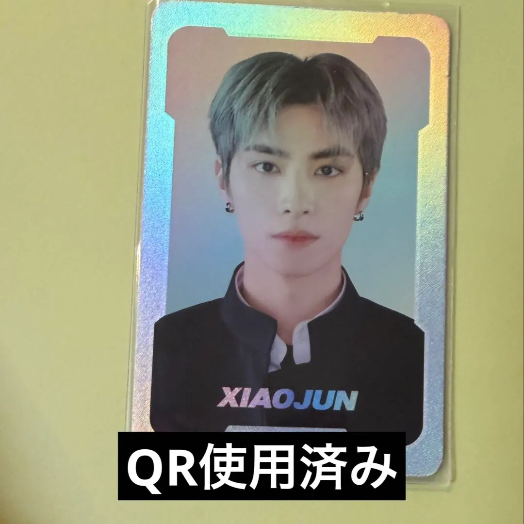 2026年最新】nct zone sp ジェヒョンの人気アイテム - メルカリ