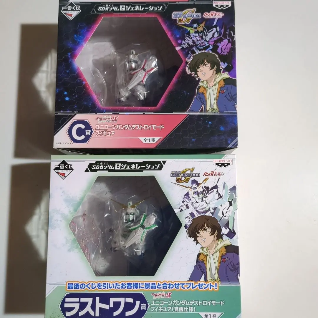 2026年最新】一番くじ SDガンダム Gジェネレーションの人気アイテム