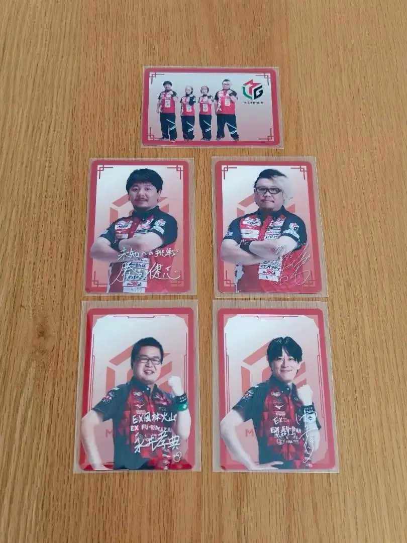 2026年最新】風林火山 スリーブの人気アイテム - メルカリ