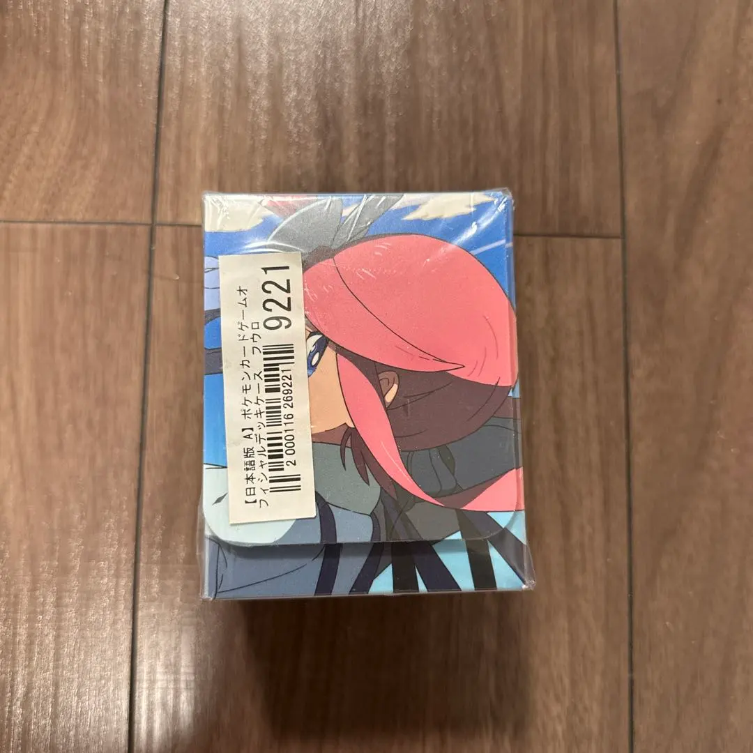 2026年最新】フウロ デッキケースの人気アイテム - メルカリ