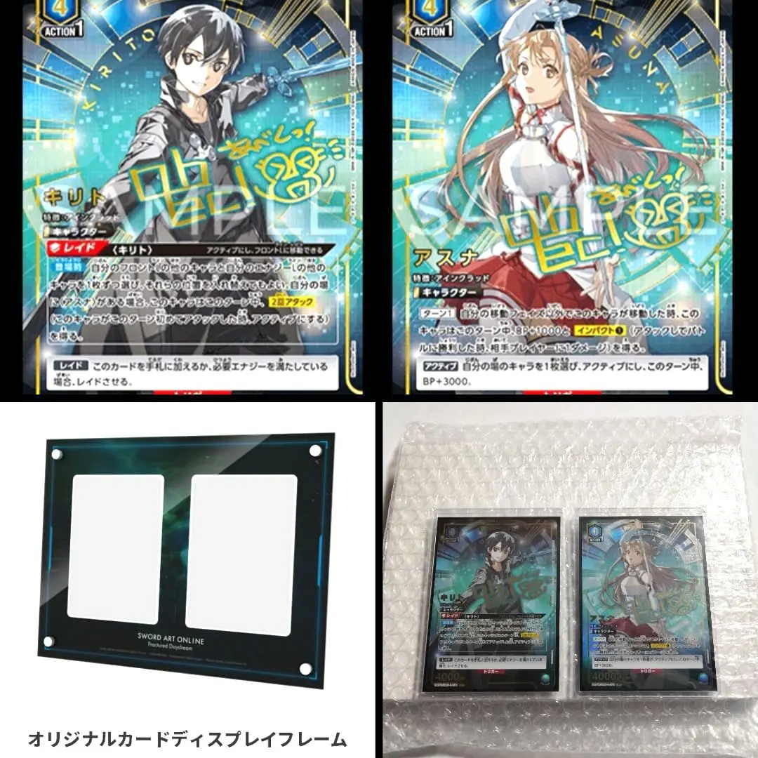 2026年最新】ヴァイス リーファ サインの人気アイテム - メルカリ