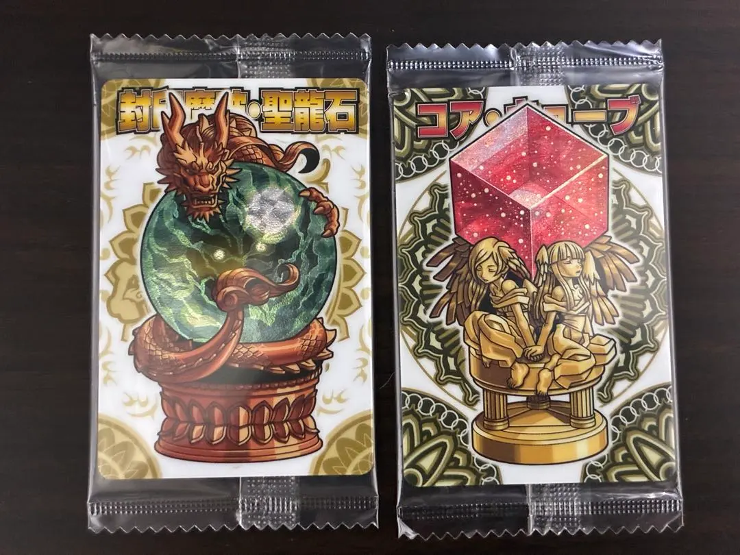 2026年最新】聖龍石 神羅万象の人気アイテム - メルカリ