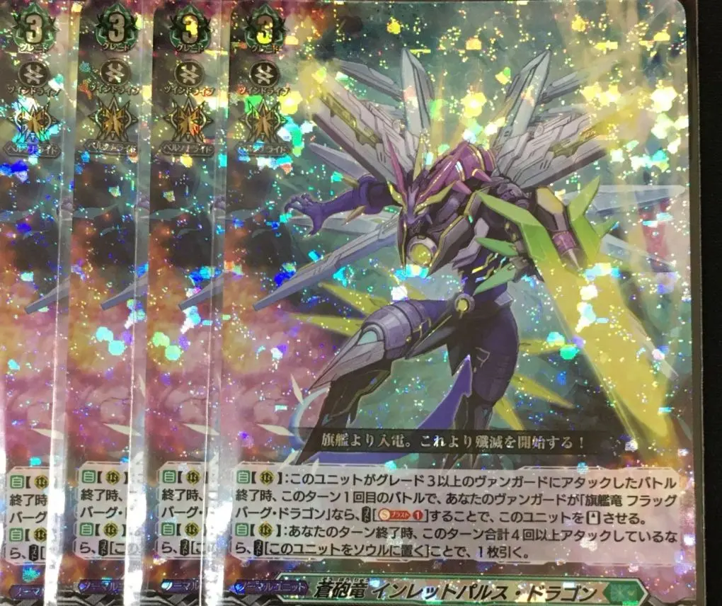 2026年最新】インレットパルスの人気アイテム - メルカリ