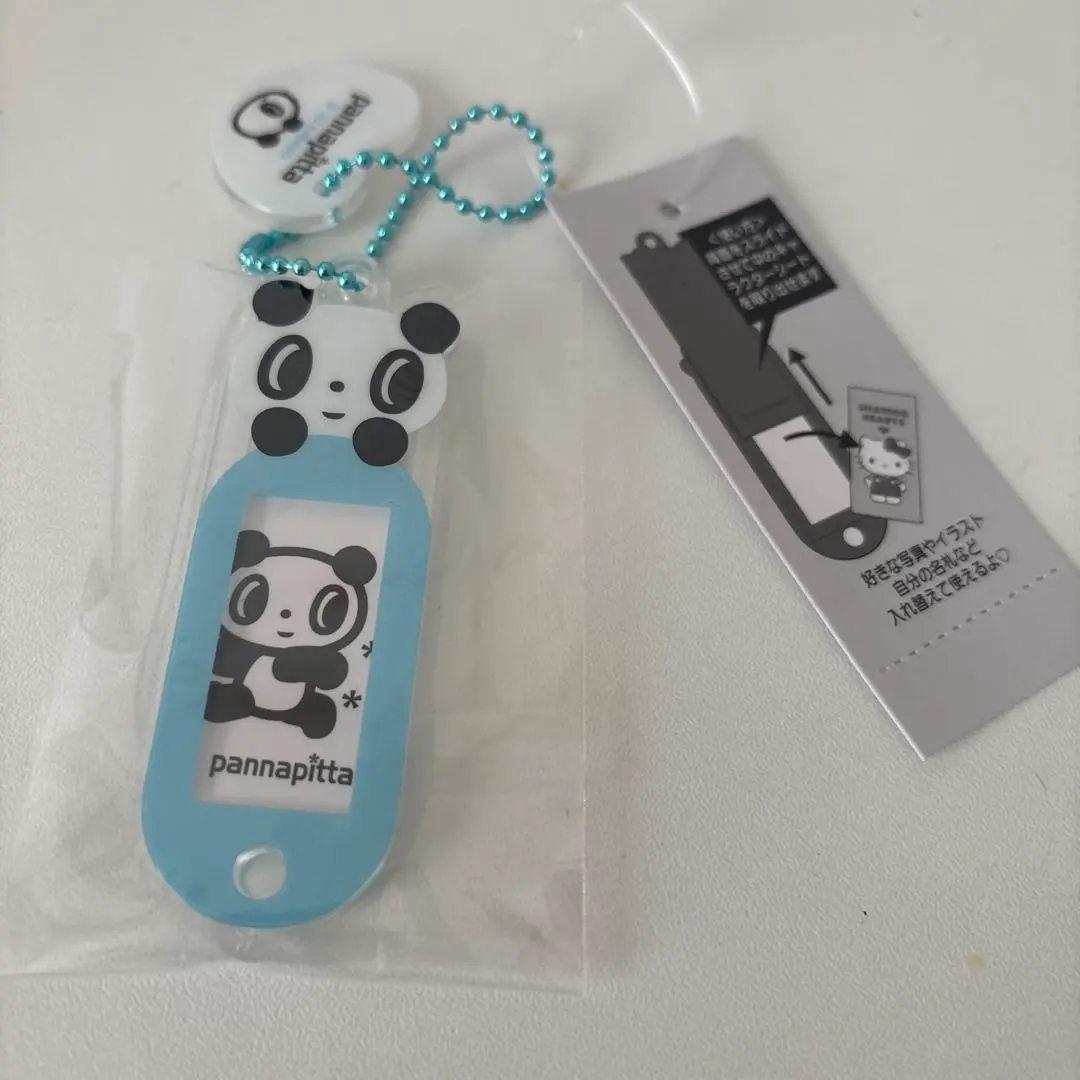 2026年最新】pannapittaの人気アイテム - メルカリ