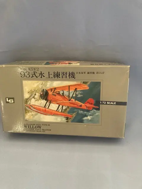 2026年最新】赤とんぼ プラモデルの人気アイテム - メルカリ