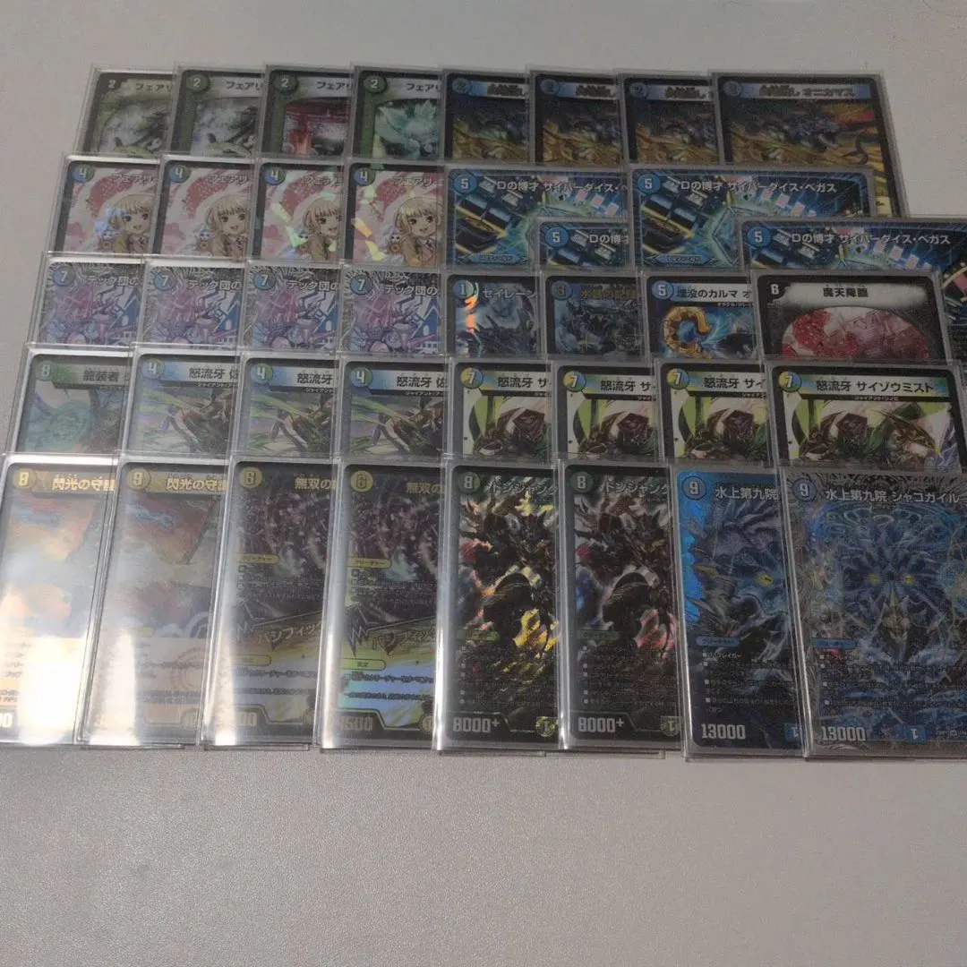 2026年最新】クリスタルメモリー プロモの人気アイテム - メルカリ