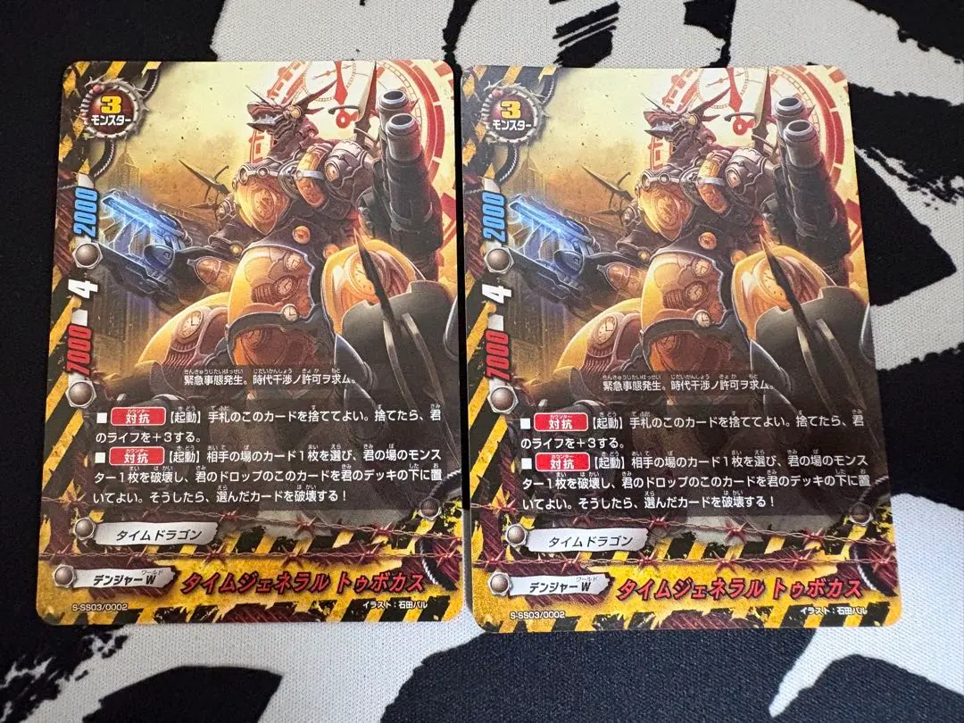 2026年最新】バディファイトゴットクロックの人気アイテム - メルカリ