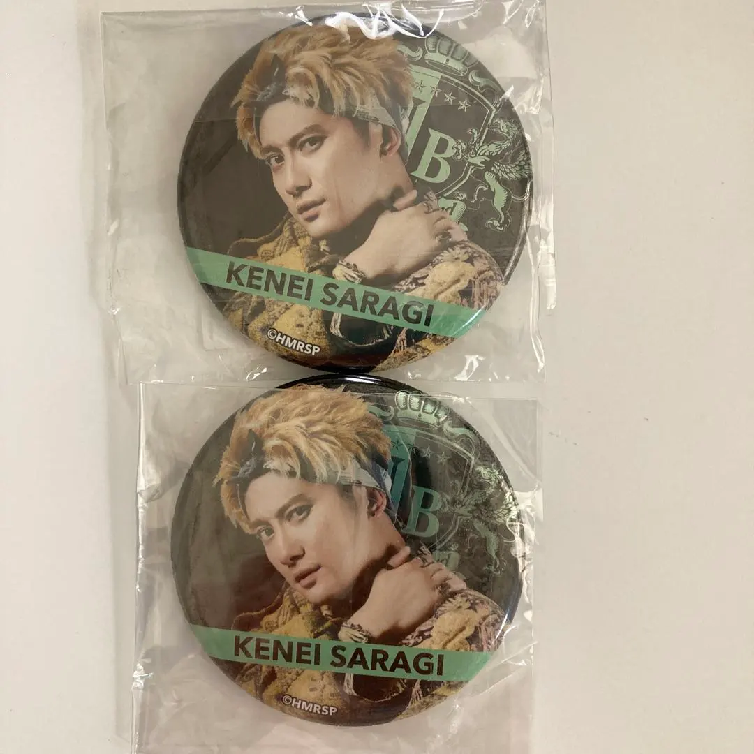 2026年最新】蛇穴健栄の人気アイテム - メルカリ