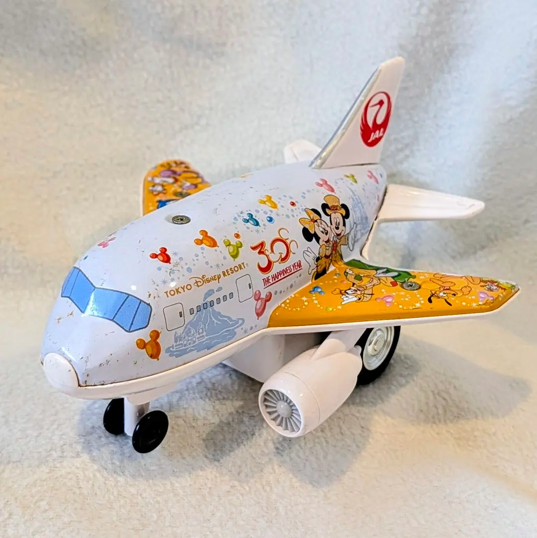 2026年最新】JAL ハピネスエクスプレスの人気アイテム - メルカリ