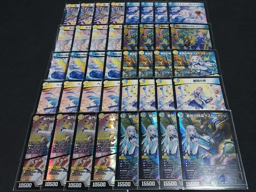 2026年最新】リゼ天門の人気アイテム - メルカリ