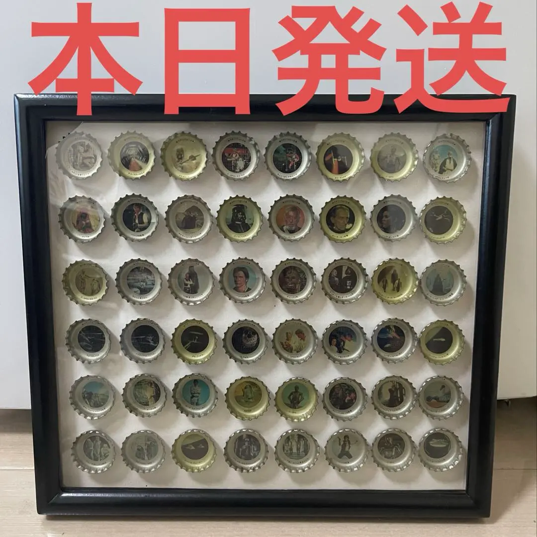 2026年最新】スター・ウォーズ コカ・コーラ 王冠の人気アイテム