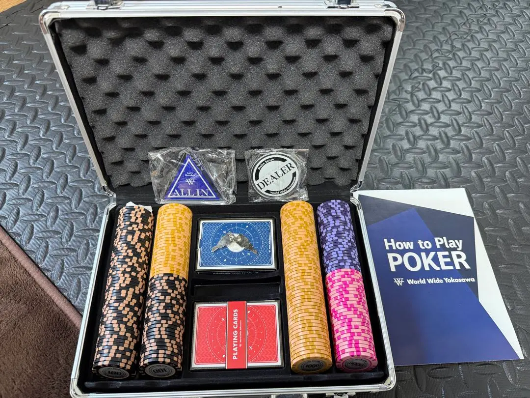 2026年最新】世界のヨコサワ チップの人気アイテム - メルカリ