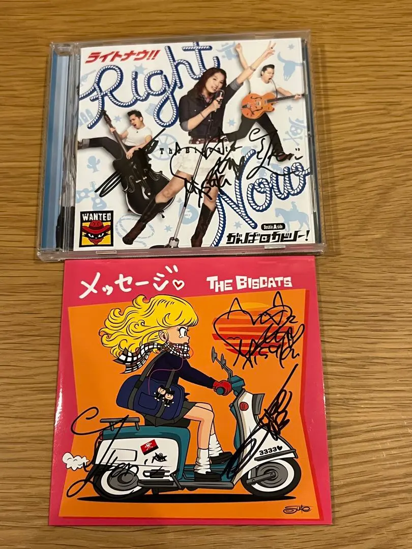 2026年最新】ビスキャッツの人気アイテム - メルカリ