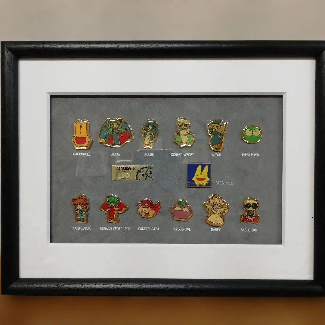 2026年最新】ぷよまん本舗の人気アイテム - メルカリ