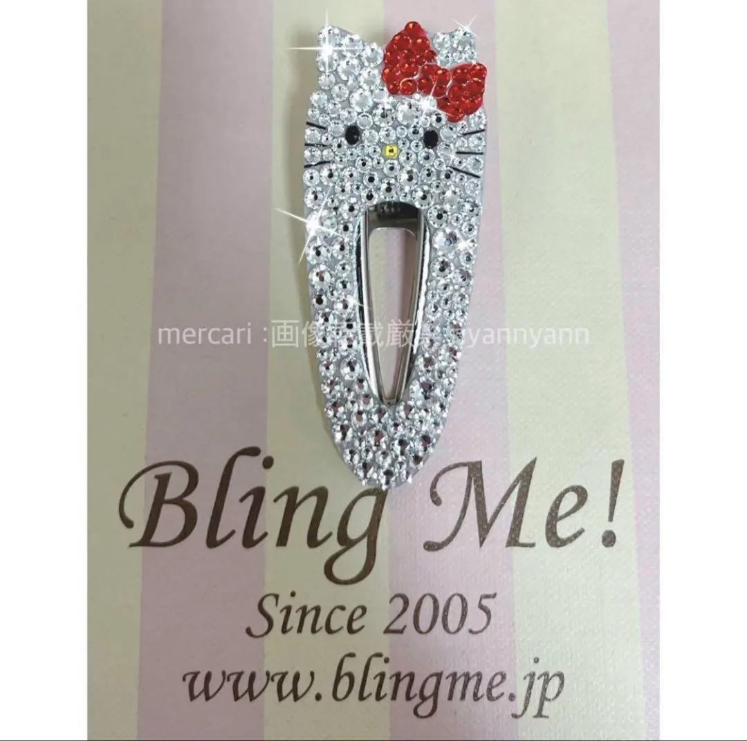 2026年最新】ブリングミー キティの人気アイテム - メルカリ