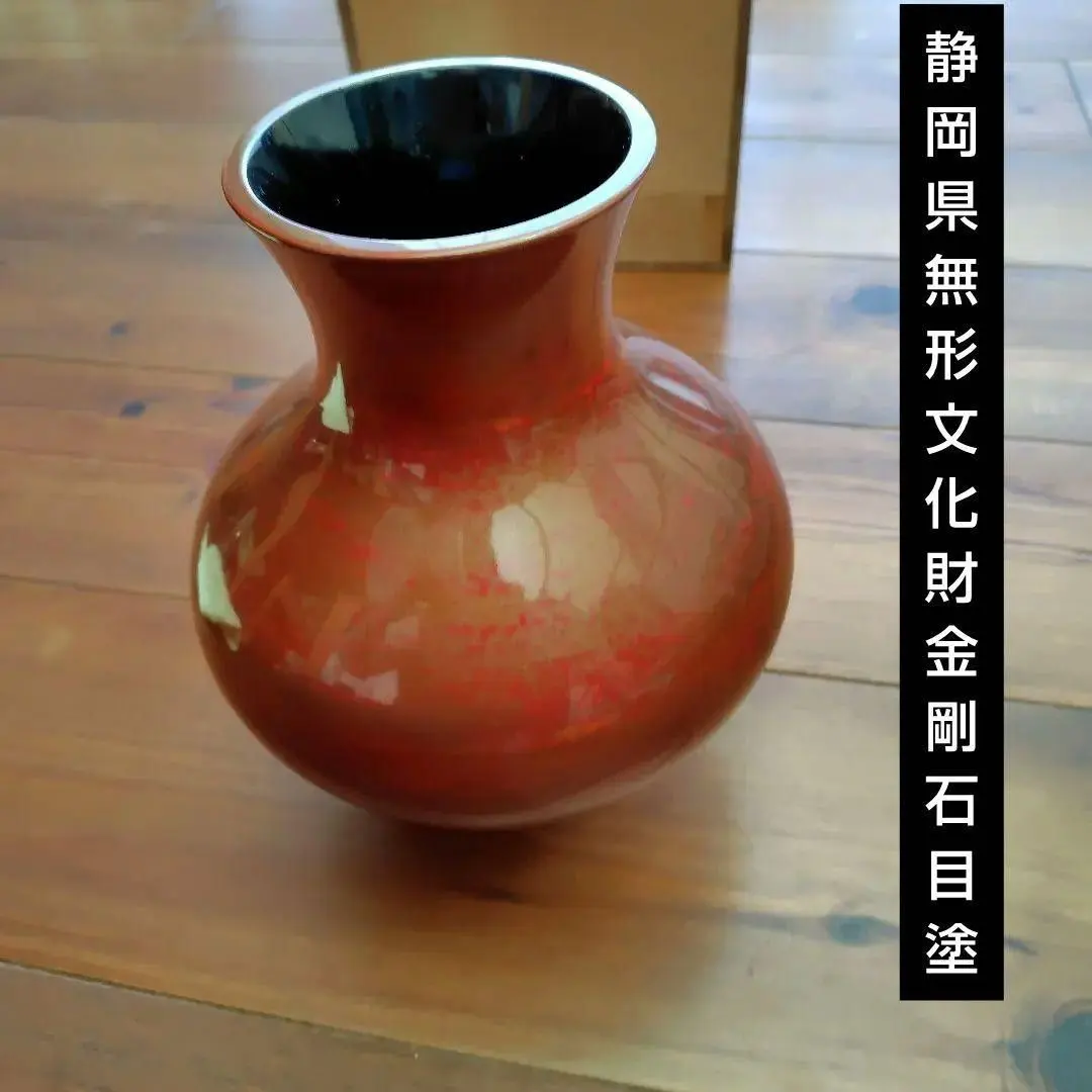 2026年最新】金剛石目塗の人気アイテム - メルカリ