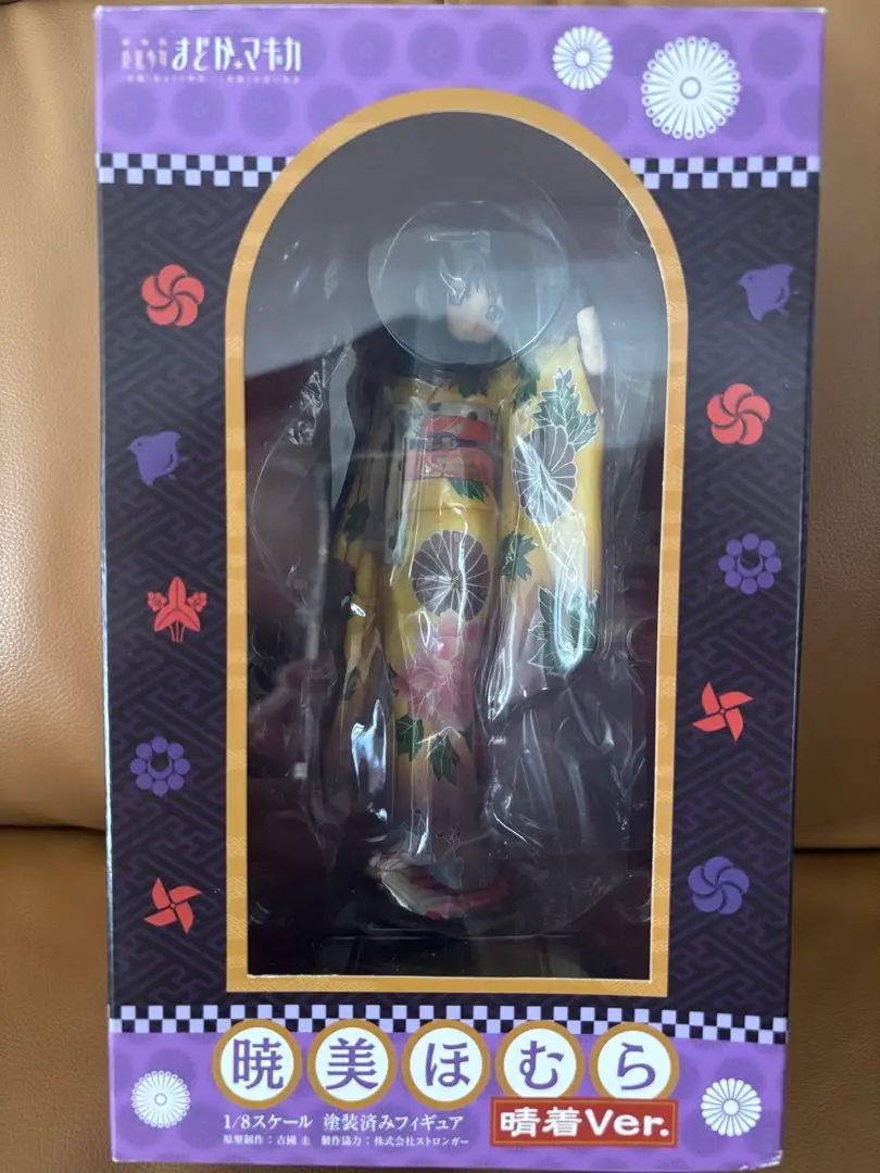 2026年最新】鹿目まどか 舞妓の人気アイテム - メルカリ