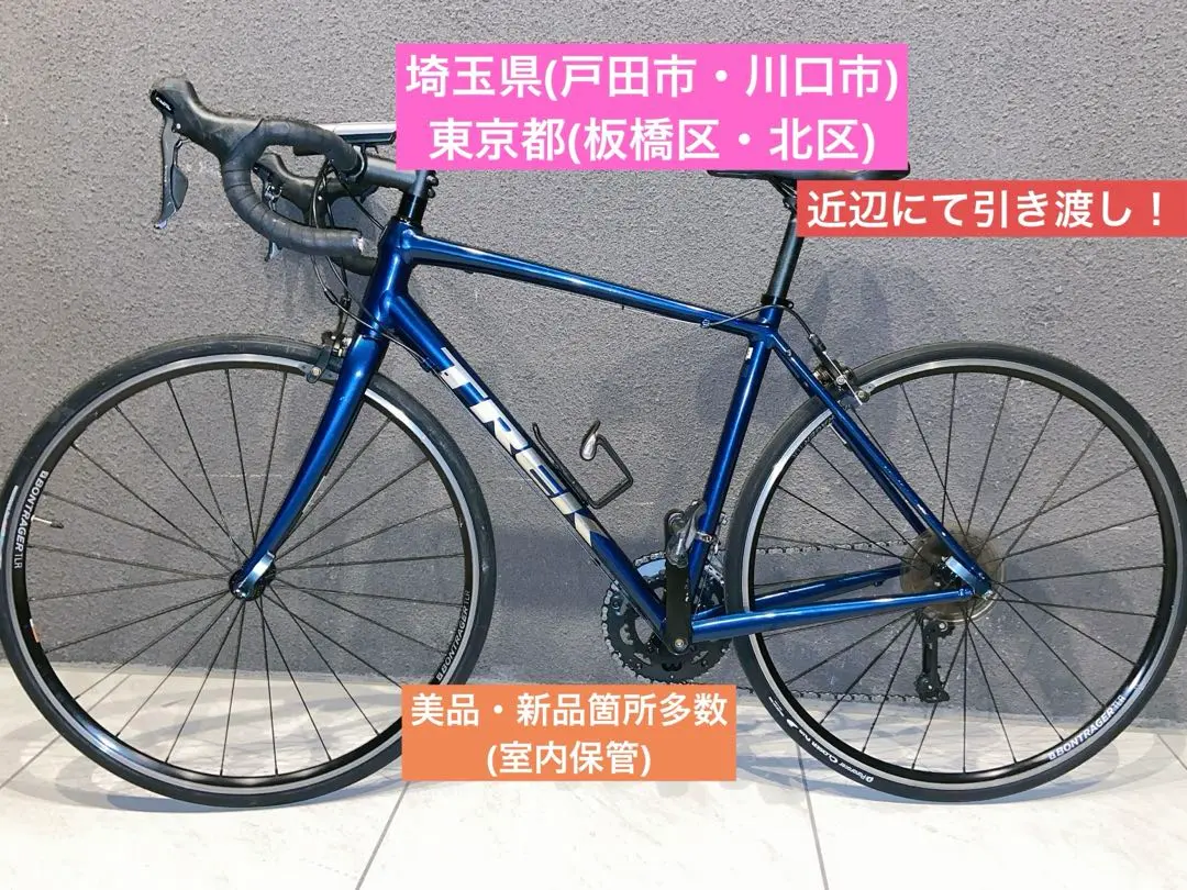 2026年最新】domane al2の人気アイテム - メルカリ