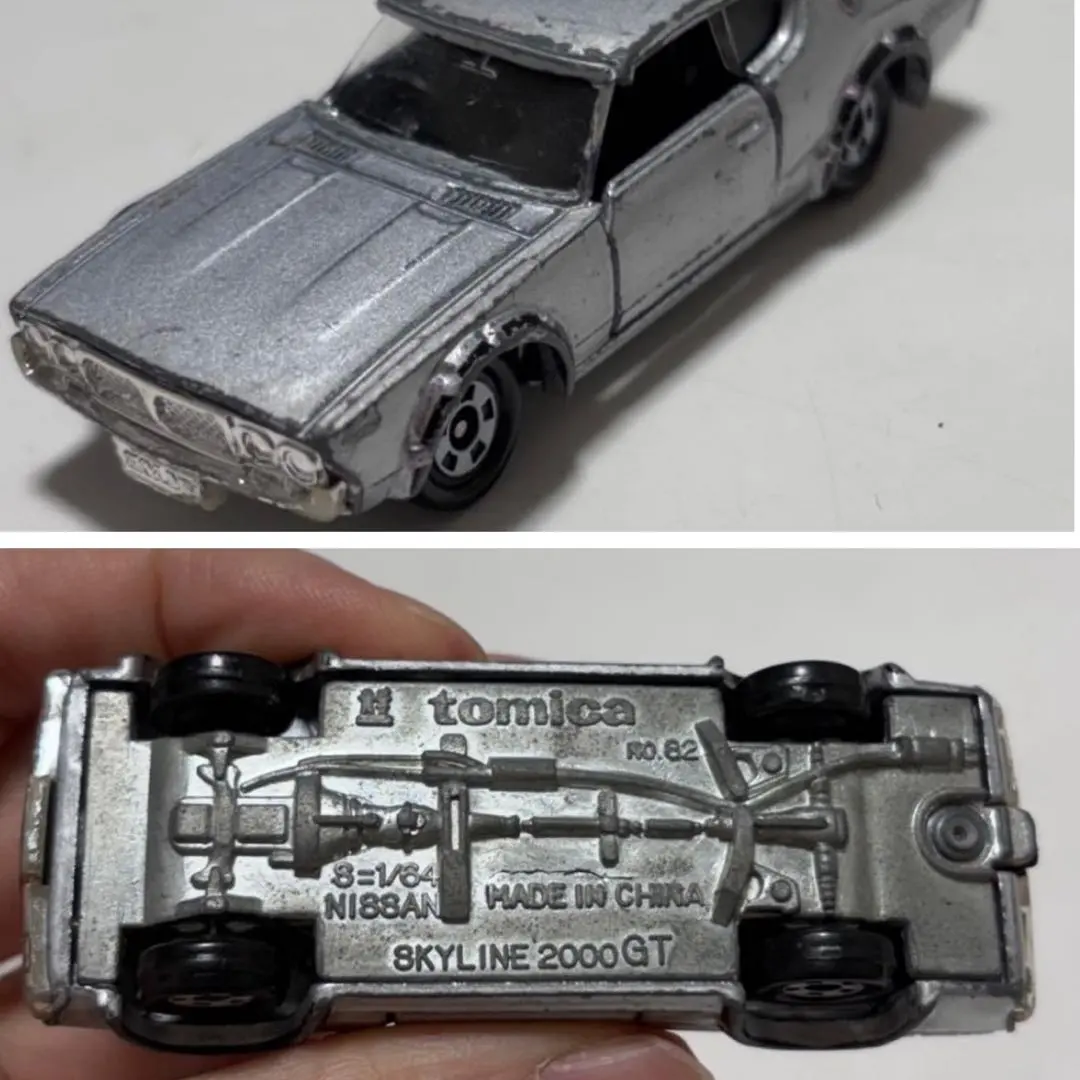 2026年最新】トミカ ダンディ スカイラインの人気アイテム - メルカリ