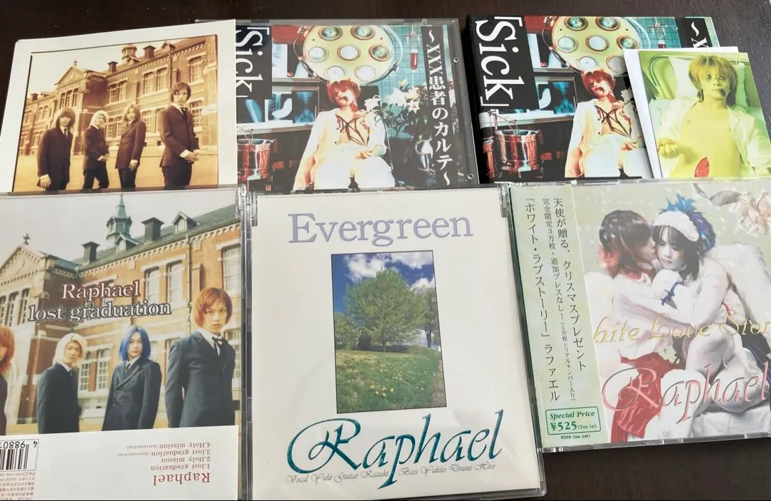 2026年最新】raphael 華月の人気アイテム - メルカリ