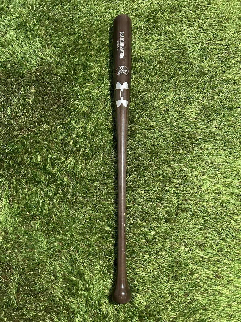 2026年最新】ソフトバンク今宮健太バットの人気アイテム - メルカリ