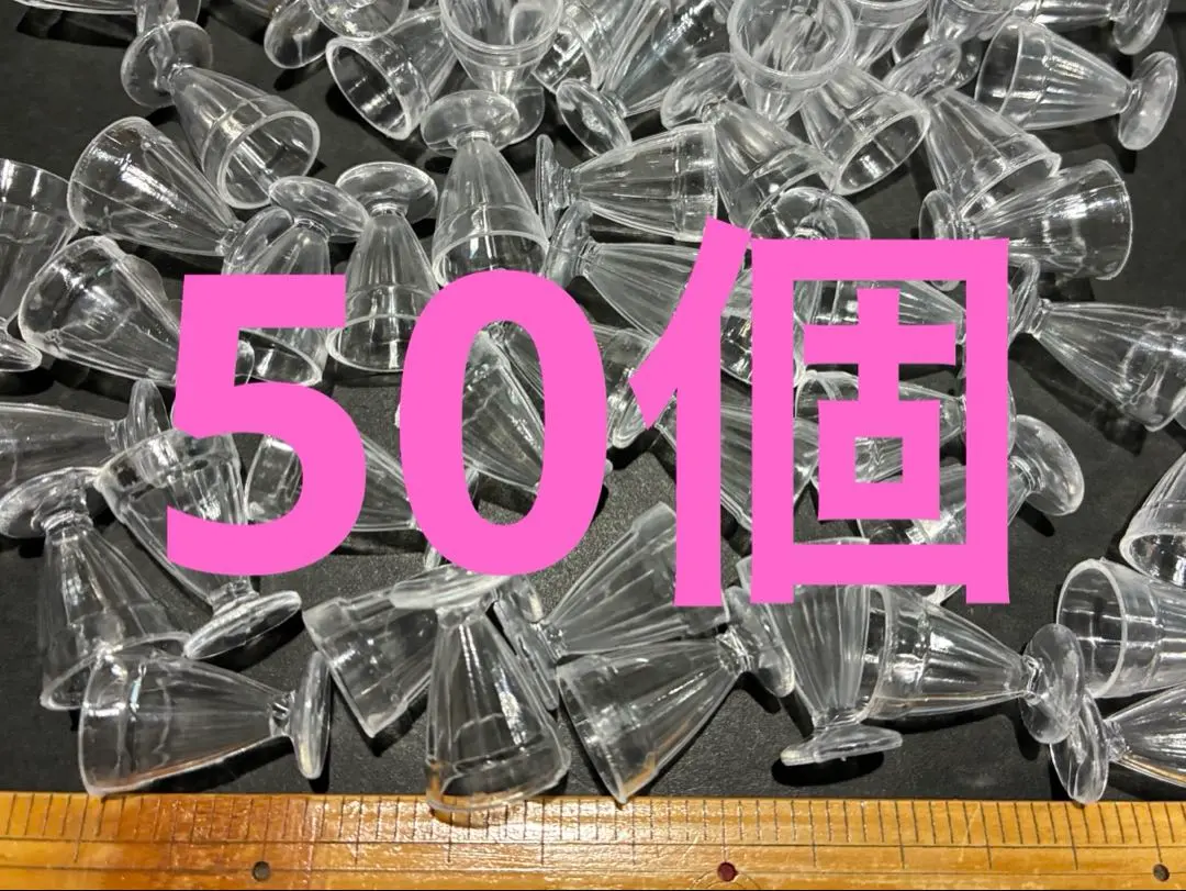 2026年最新】シバリスの人気アイテム - メルカリ