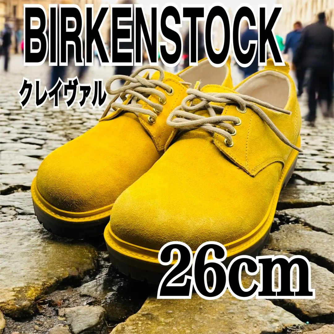 2026年最新】クレイヴァルの人気アイテム - メルカリ