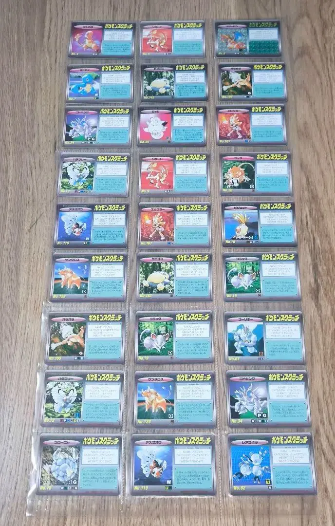 2026年最新】ポケモンスクラッチ リザードンの人気アイテム - メルカリ