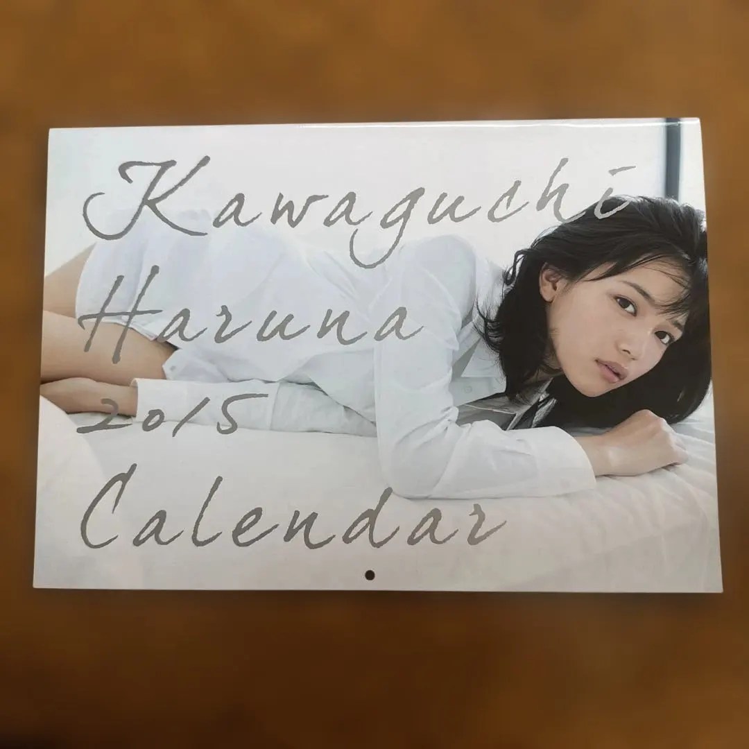 2026年最新】川口春奈 サインの人気アイテム - メルカリ