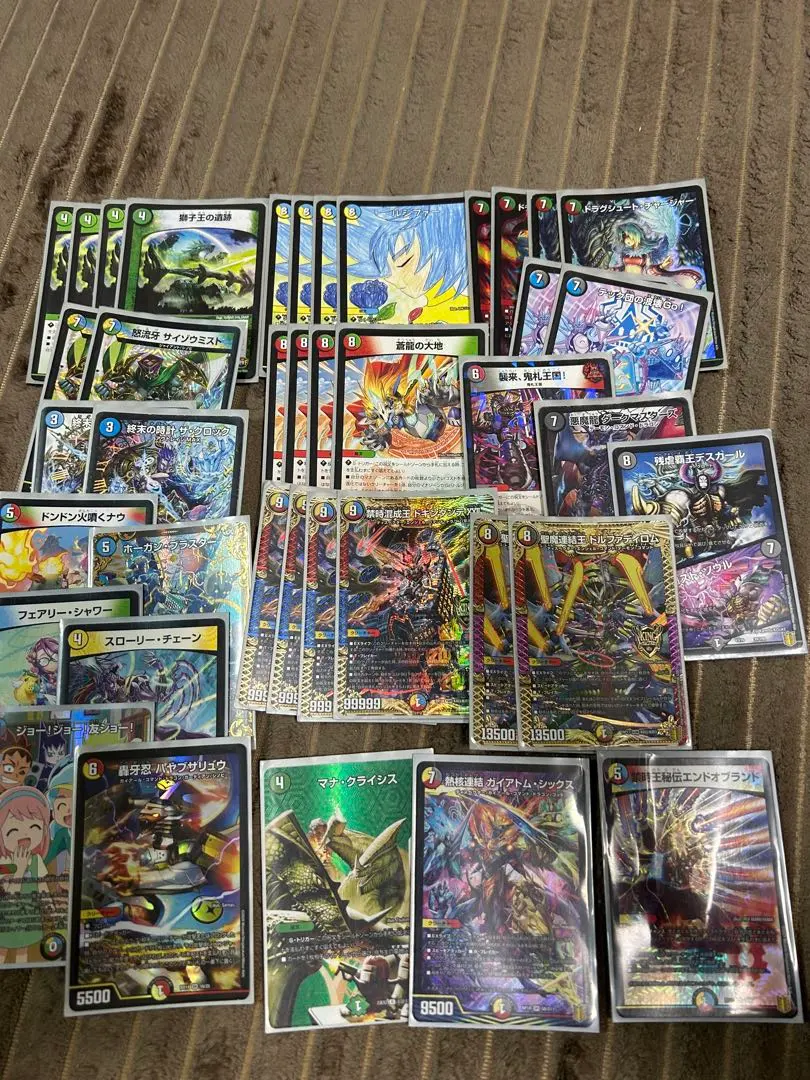 2026年最新】5C蒼龍 デッキの人気アイテム - メルカリ