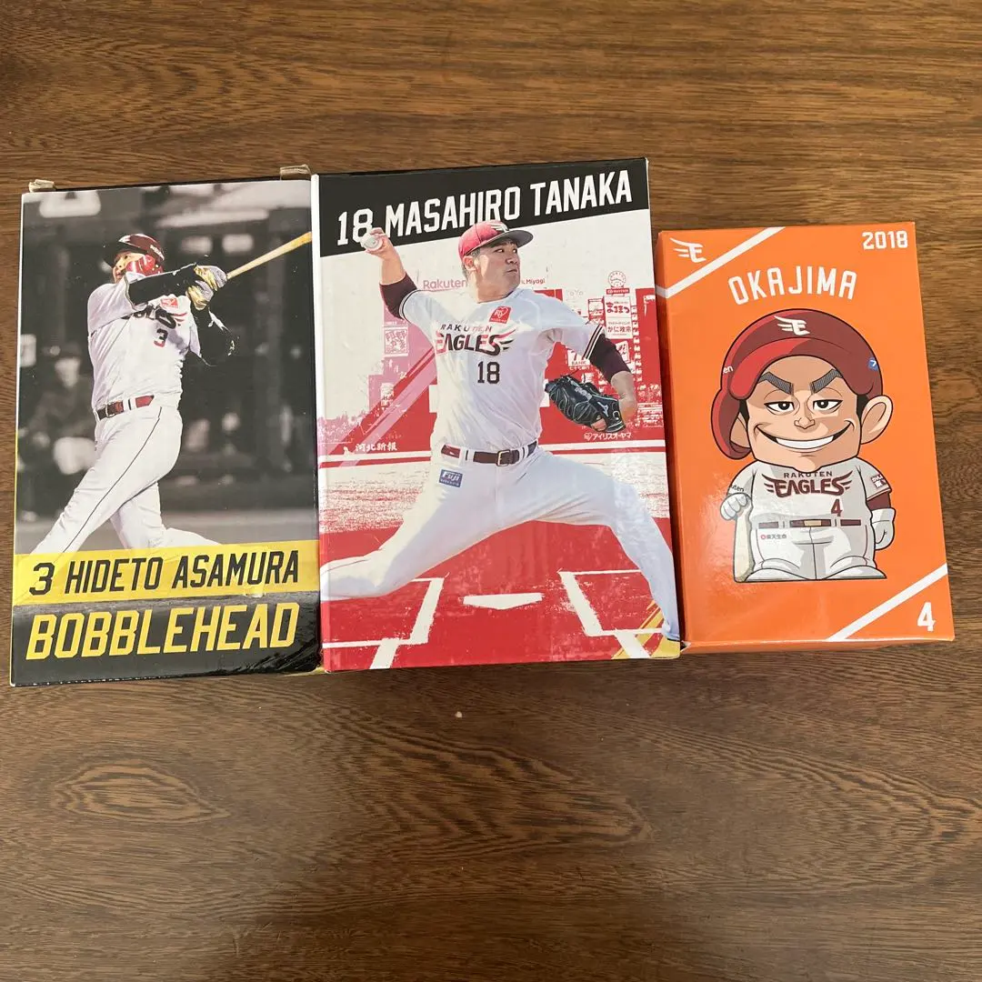 2026年最新】岡島豪郎 フィギュアの人気アイテム - メルカリ