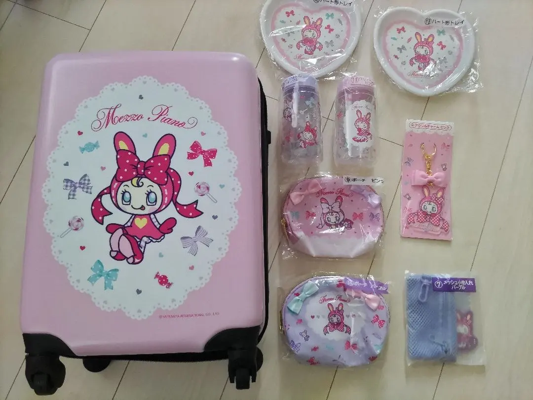 2026年最新】メゾピアノキャリーケースの人気アイテム - メルカリ