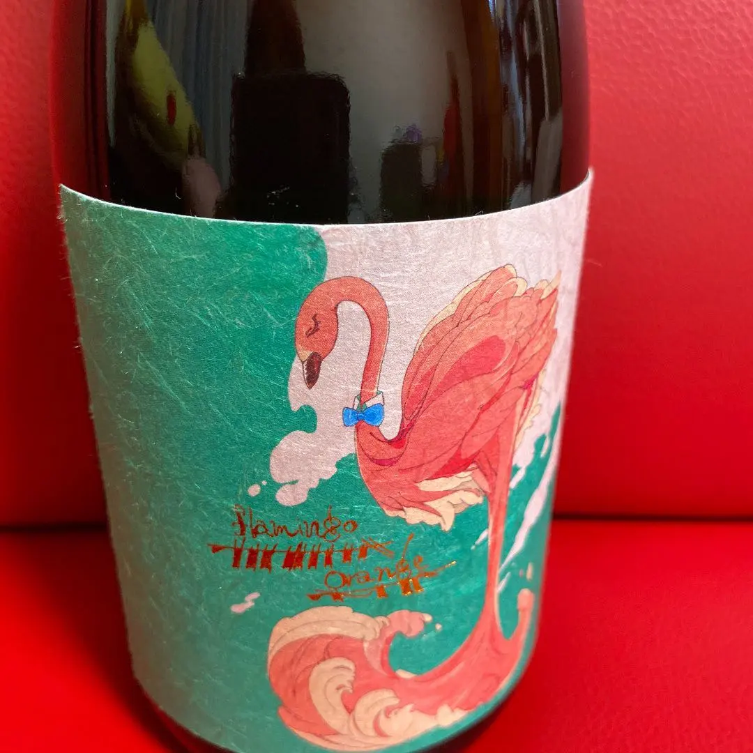 2026年最新】フラミンゴオレンジ 焼酎の人気アイテム - メルカリ